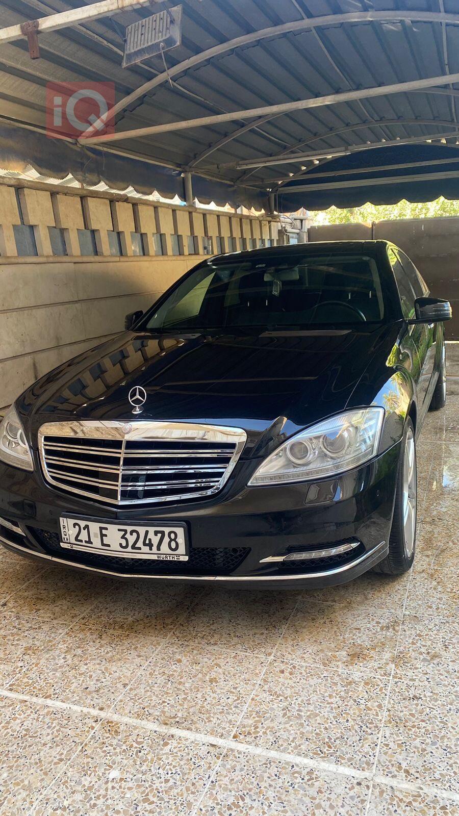 مێرسێدس بێنز S-Class